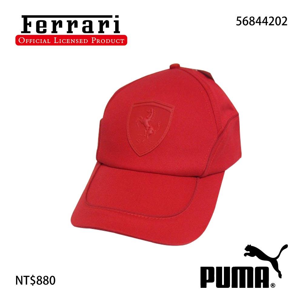 PUMA 聯名款 法拉利經典系列 棒球帽 紅
