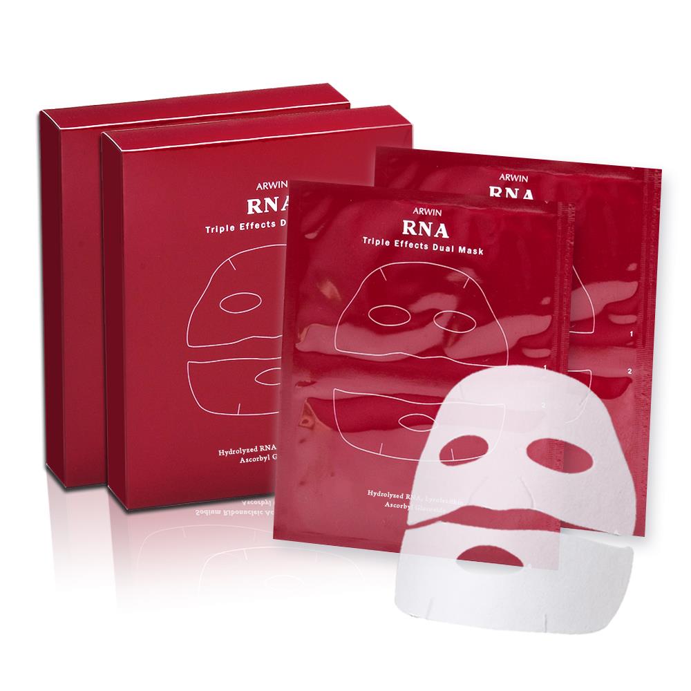 RNA肌因三效雙面膜 (10片/盒)X2盒