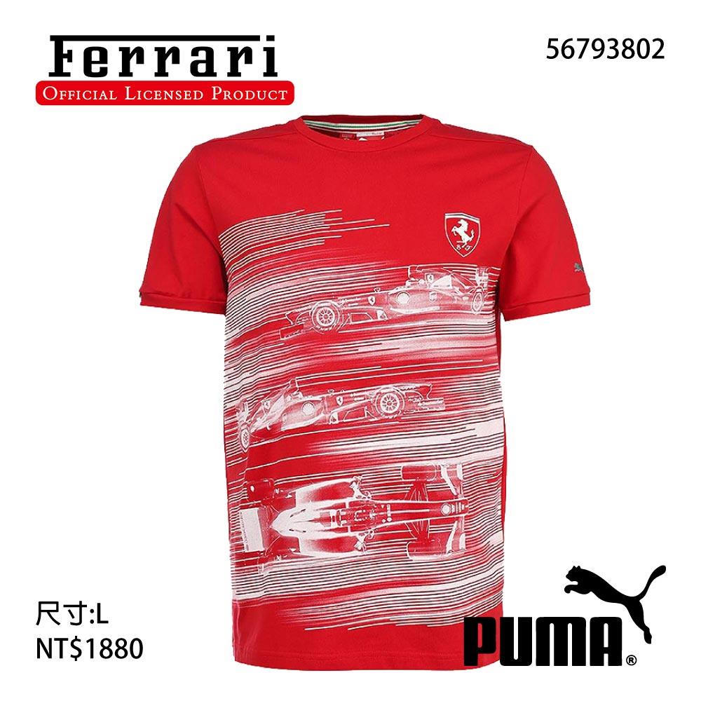PUMA 聯名款 法拉利 印花短袖T恤 男裝 L
