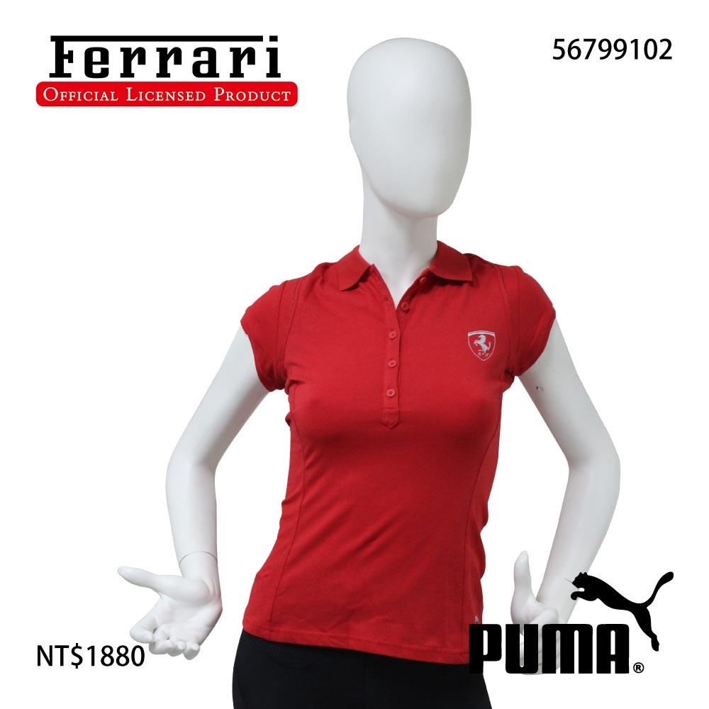 PUMA 聯名款 法拉利 紅色短袖 POLO 女裝