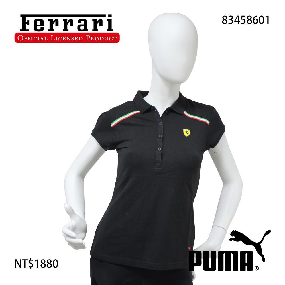 PUMA 聯名款 法拉利 車迷短POLO 女裝