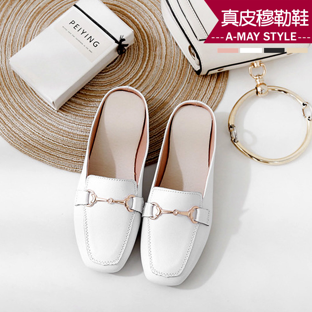 現貨.懶人拖-真牛皮簡約鍊飾穆勒鞋【XFR19635】＊艾美時尚(特價出清商品不退換)