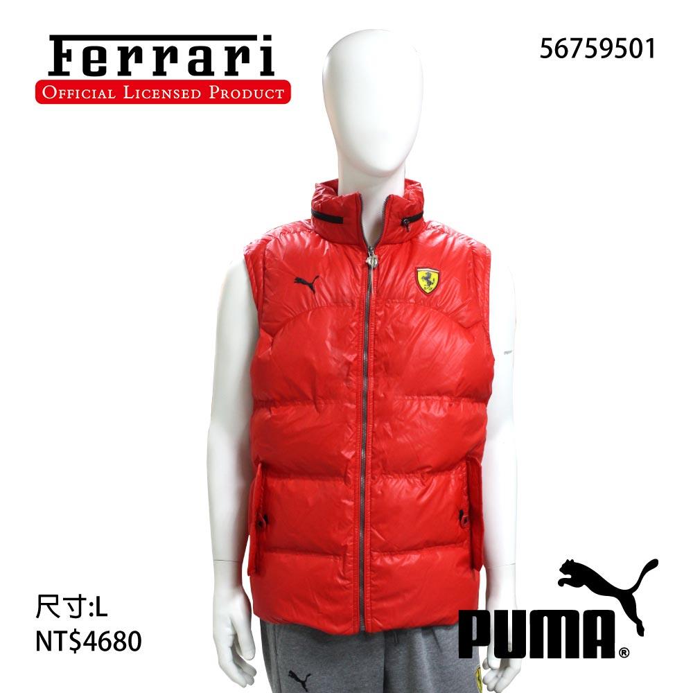PUMA 聯名款 法拉利經典羽絨背心 男裝 L