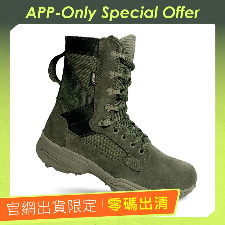 garmont t8 gore tex