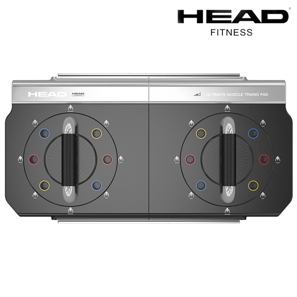 HEAD 伏地挺身訓練板