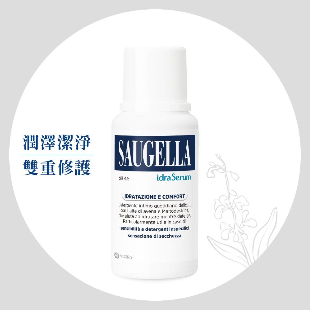 賽吉兒菁萃潔浴凝露【潤澤型】200ml (私密處清潔保養)