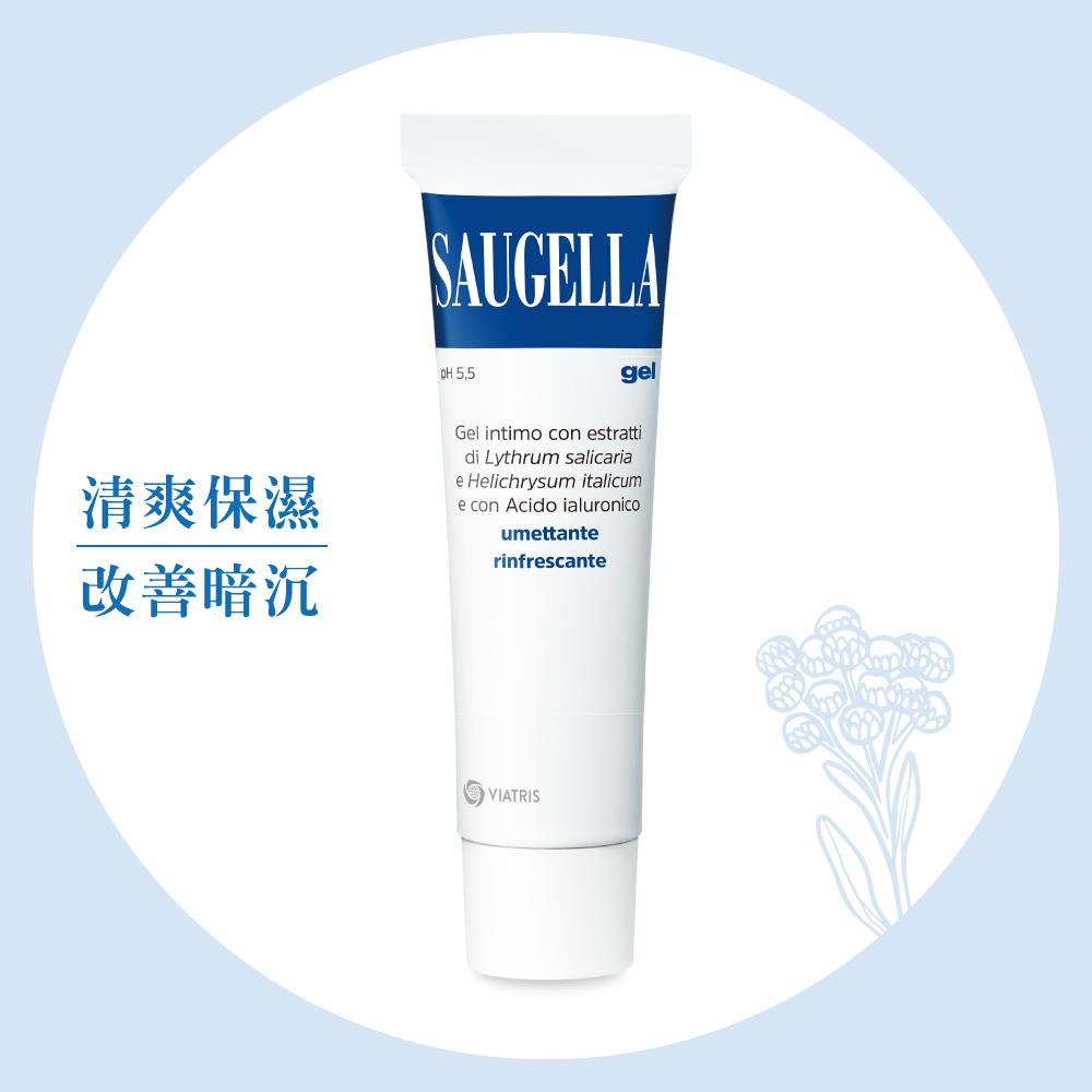賽吉兒高效修護保濕凝膠【日用型】30ml (效期至2025年8月)(私密處清潔保養)