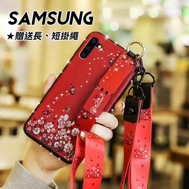 SAMSUNG Note20/Note20 Ultra/Note10/S10/S10e/Note9/Note8/S9/S8/S7系列 復古花藝圖騰邊框鑲鑽腕帶支架手機殼(四色)【RCSAM097】