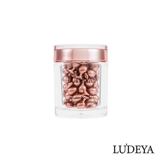 LUDEYA 琥珀微臻逆齡緊緻膠囊 56入 (醫學大聯盟 推薦)
