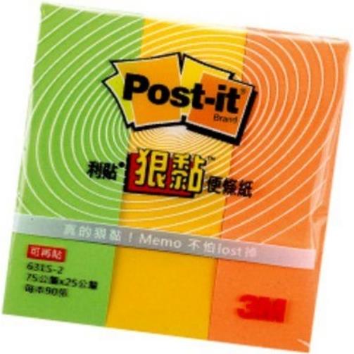 3M Post-it 利貼 狠黏可再貼便條紙-631S(兩款可選)