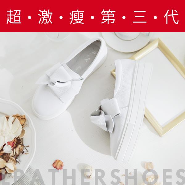 🎁買就送鞋撐🎁Ann’S激瘦第三代!!!立體大蝴蝶結全真牛皮厚底小白鞋