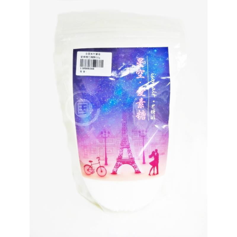 愛素糖（德國珍珠糖）500g／星空棒棒糖