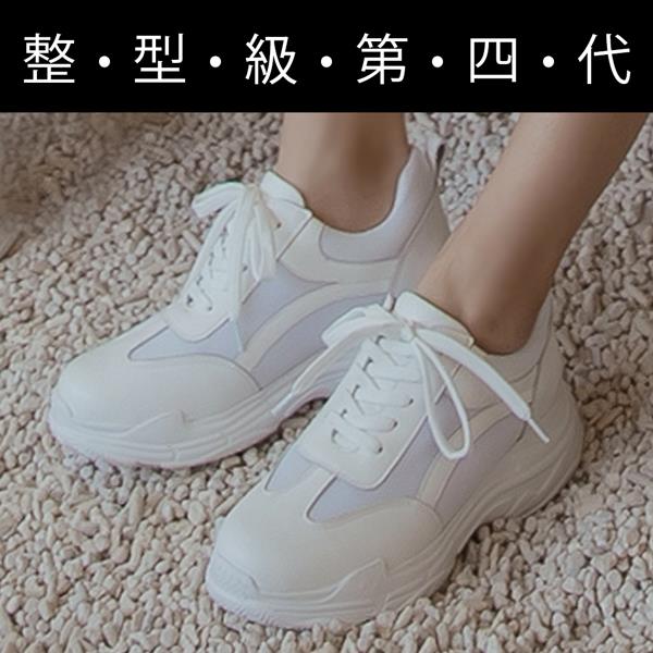 🔥買三送一🔥Ann’S魔術第四代微整細腿真皮輕量德訓鞋老爹鞋-白(版型偏小)