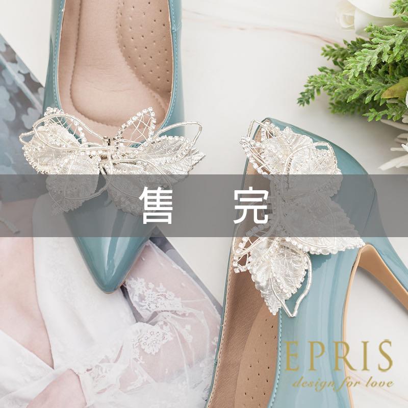 韓國直送手工訂製款 甜美的幸福 銀葉蝴蝶 婚鞋推薦飾扣鞋夾-D079
