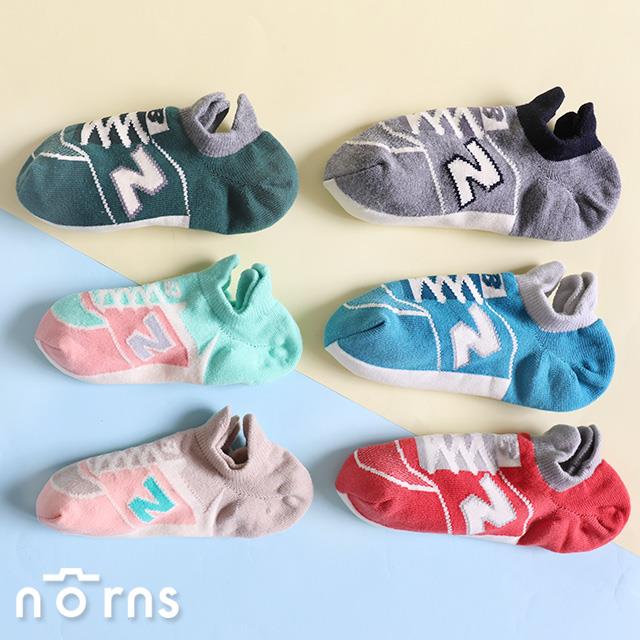 日本NEW BALANCE - 比價撿便宜- 優惠與推薦- 2023年12月