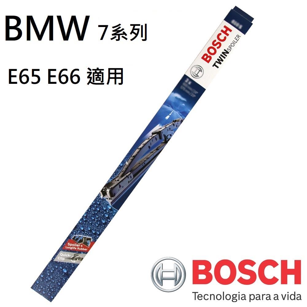 德國 Bosch 專用款鐵骨雨刷 814S 25+25吋【BMW 大7 系列 E65 E66 適用】