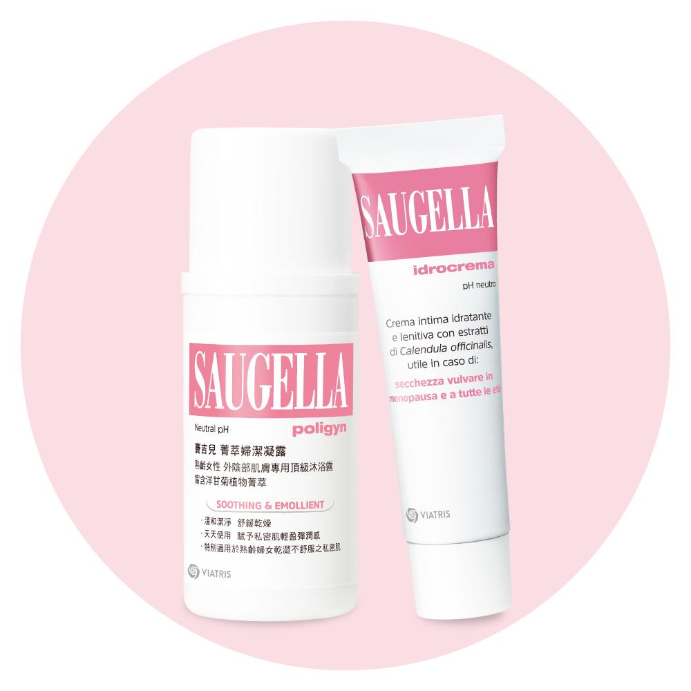 賽吉兒1+1潔淨修護組【逆齡型】(菁萃婦潔凝露【逆齡型】100ml+菁萃柔嫩乳霜30ml) (凝露效期至2025年10月)私密處清潔保養