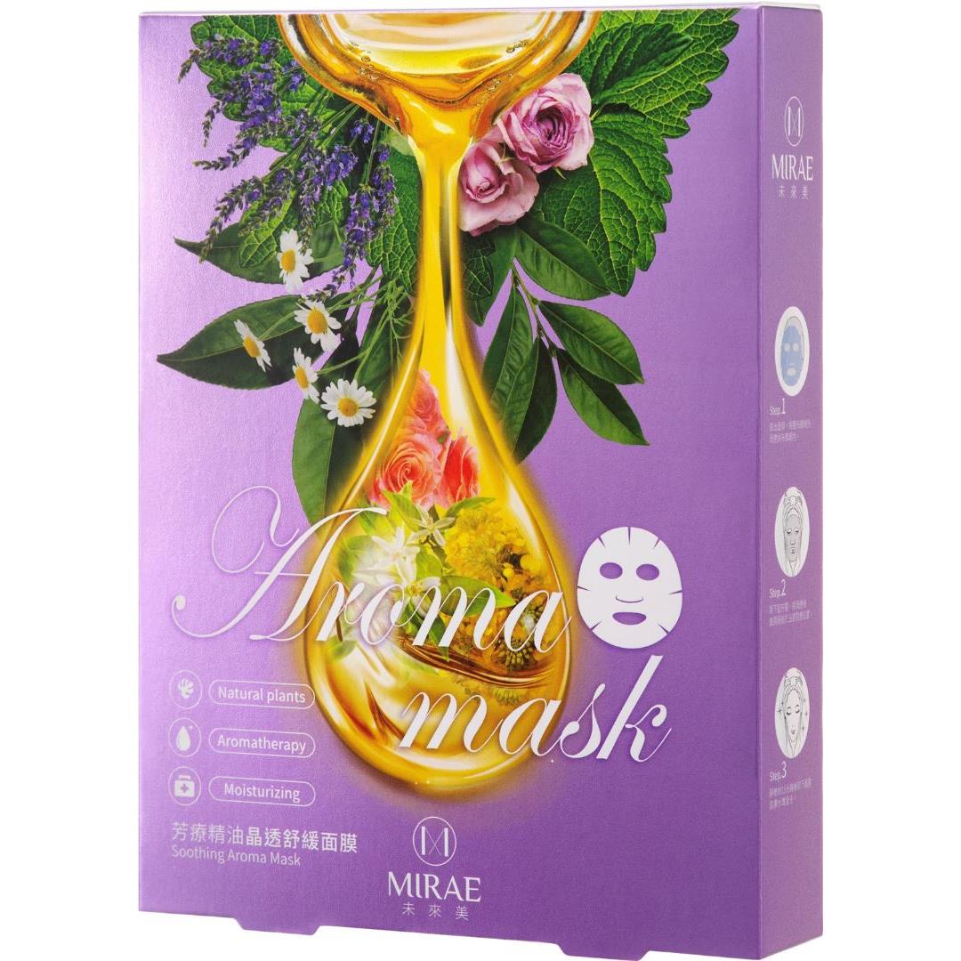 未來美芳療精油面膜-舒緩4入
