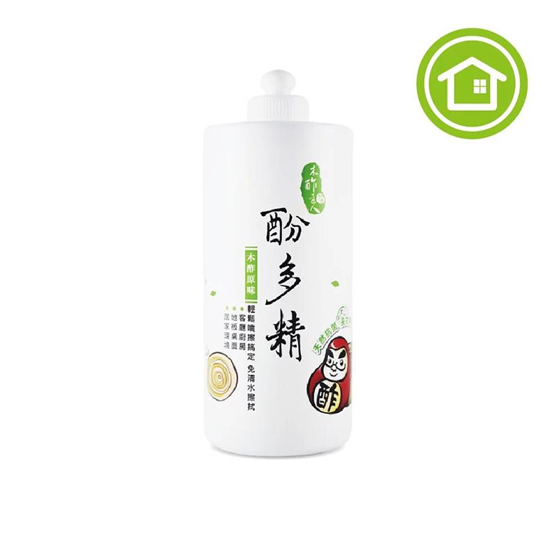 酚多精天然除臭抗菌液 木酢達人 原味 1000ml 去污噴霧 除油漬噴霧 消異味清潔劑【ZI0416】《約翰家庭百貨