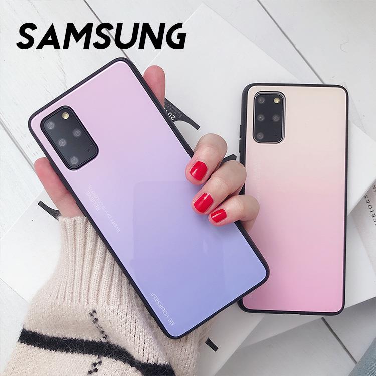 Samsung S21/S21 Plus/S21 Ultra/S20 FE/S20/S10/Note20/Note10系列 雙色漸變耐磨防摔鋼化玻璃手機殼(七色)【RCSAM102】
