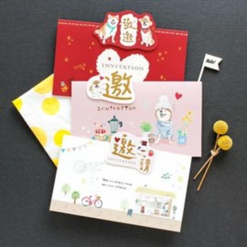 好事生活- 萬用邀請卡