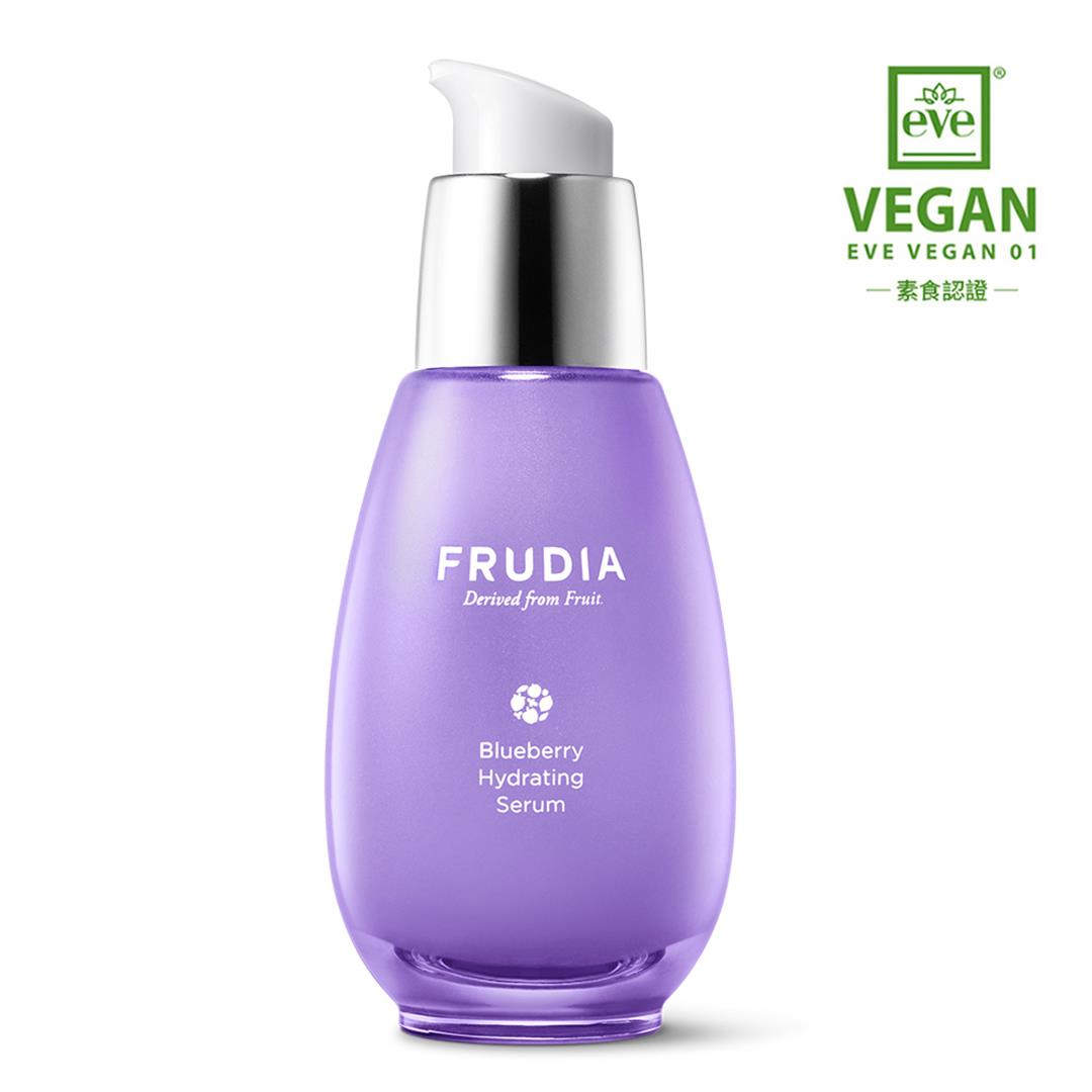 【限時618】FRUDIA 望莓止渴 藍莓補水精華💦保濕神器💦