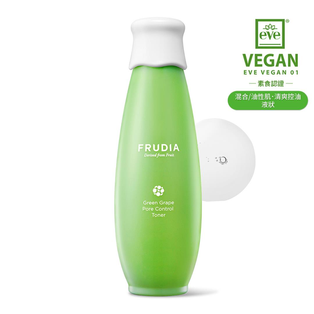 【任2件618】FRUDIA 有拭無孔 青葡萄毛孔調理化妝水 🎯毛孔肌痘痘肌必備化妝水(不含酒精)