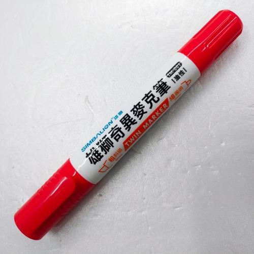 雄獅TM-001雙頭奇異麥克筆-紅