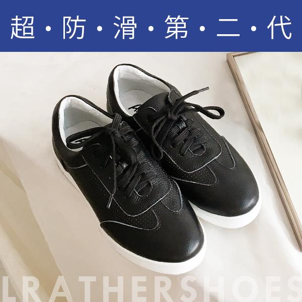 Ann’S超軟真牛皮經典德訓鞋第二代綁帶小白鞋-黑