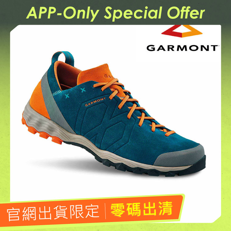 Garmont登山鞋 城市綠洲