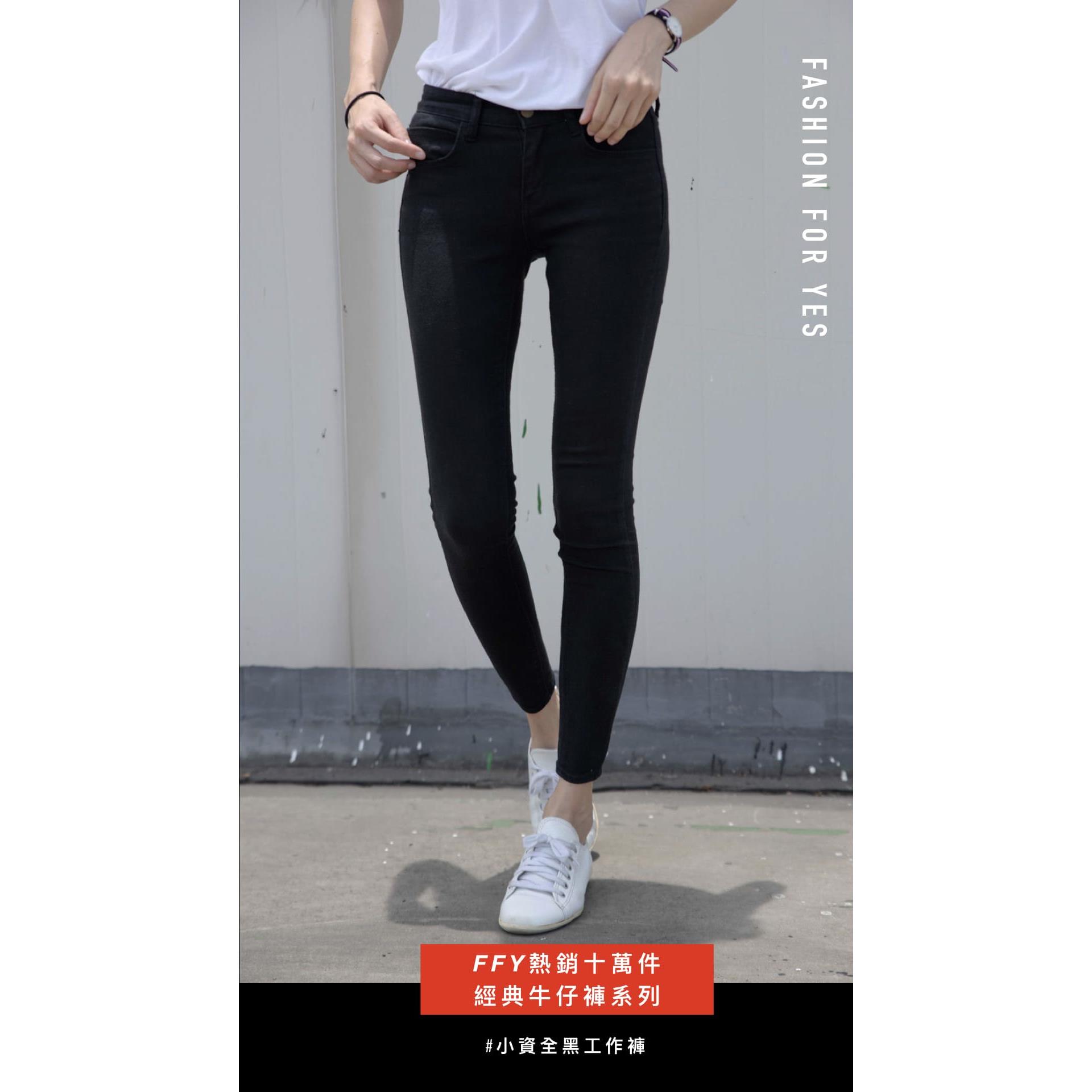 【FFY 牛仔褲】小資全黑工作褲 (532牛仔褲/Fashion For Yes 顯瘦 百搭)