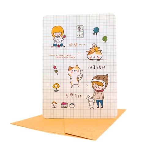 小布咩咩卡片 / 相互陪伴