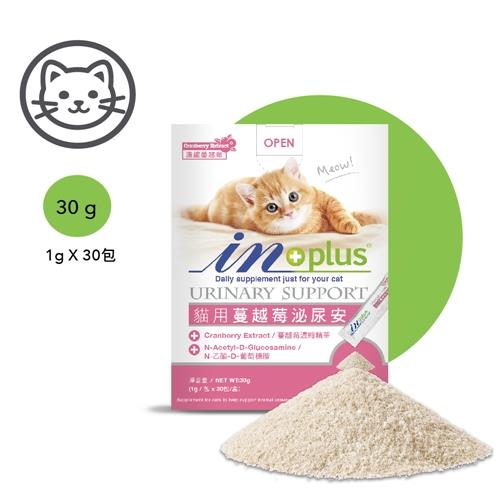 最新最全の 犬猫用特別療法食 aya レスキュア 100g×14個 3箱 新品