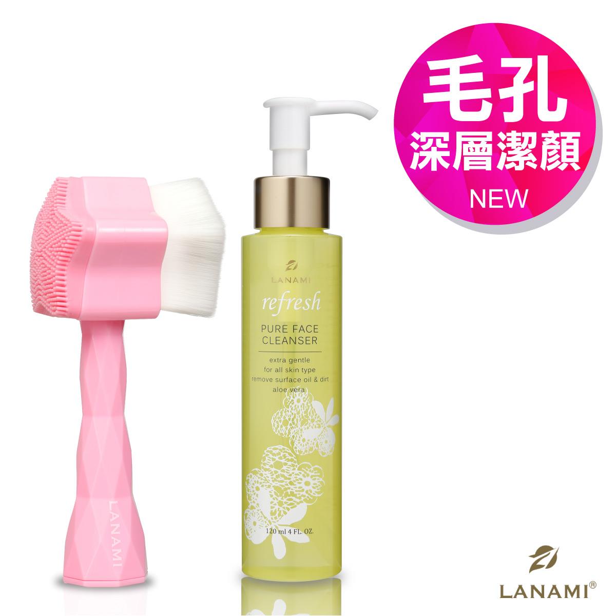 【LANAMI】毛孔深層潔顏組(洗卸露120ml +潔顏刷)