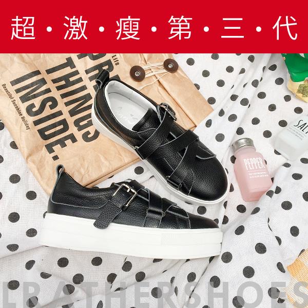 🔥買三送一🔥Ann’S激瘦第三代!!!全真牛皮Z繞帶厚底小白鞋-黑