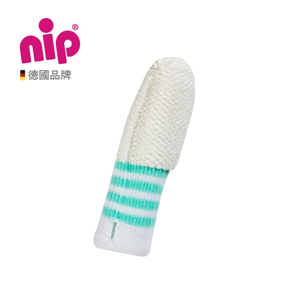 nip 德國口腔清潔嬰幼兒抗菌指套-0~12月適用