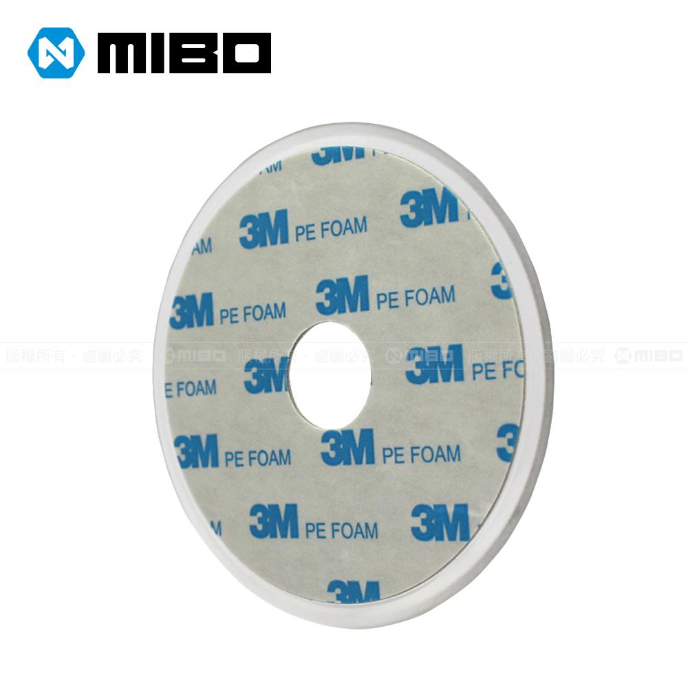 MIBO 透明壓克力輔助貼片 MB-998-14
