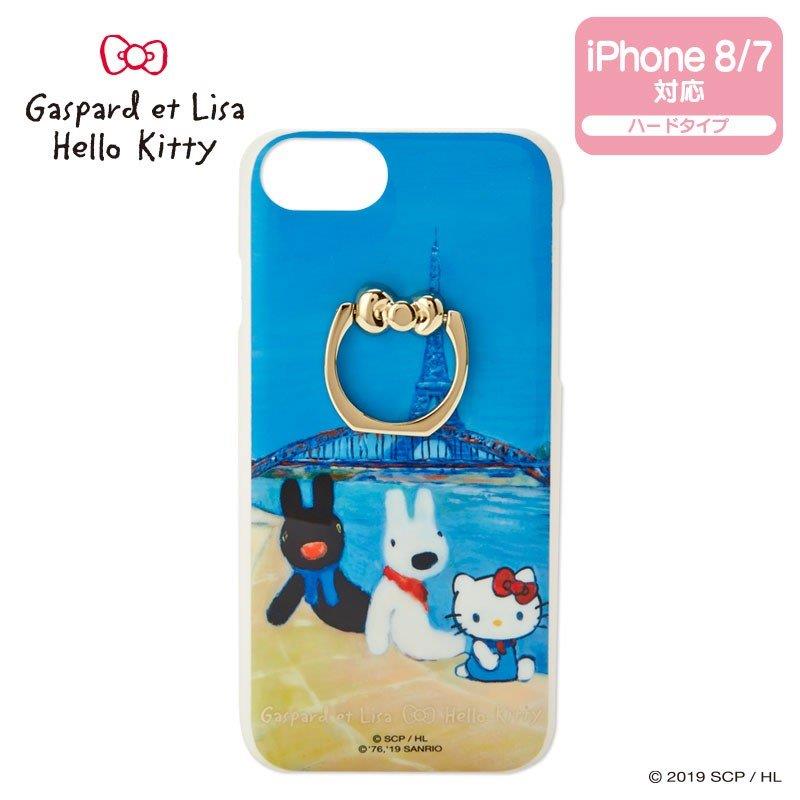 《麗莎和卡斯柏 X Hello Kitty》I Phone手機殼 ( iPhone 8 / iPhone 7適用)