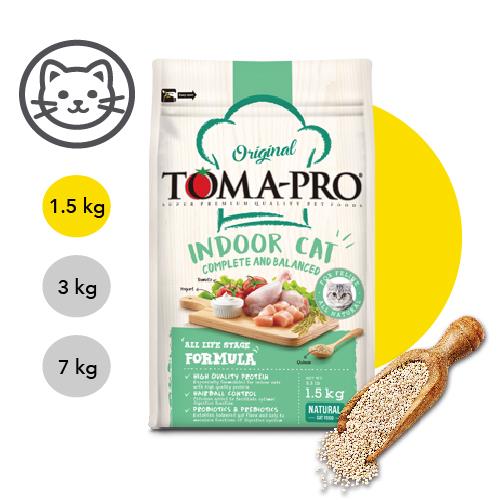 【優格】經典系列-室內貓 雞肉+米 低活動量配方 1.5 公斤(貓飼料)