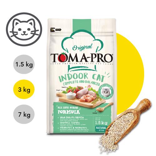 【優格】經典系列-室內貓 雞肉+米 低活動量配方 3 公斤(貓飼料)