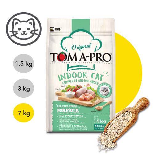 【優格】經典系列-室內貓雞肉+米(低活動量配方) 7公斤(貓飼料)
