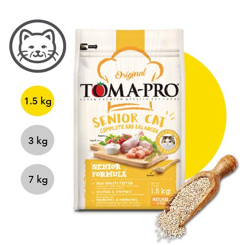 【優格】經典系列-高齡貓 雞肉+米 高纖低脂配方 1.5 公斤(貓飼料)