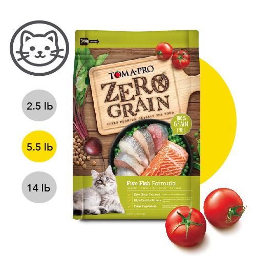 【優格】零穀系列-0% 零穀 5 種魚 全年齡貓用化毛配方 5.5磅 (2.5公斤)(貓飼料)