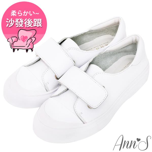 🔥買三送一🔥Ann’S餅乾家族-魔鬼氈全真皮小白鞋-白
