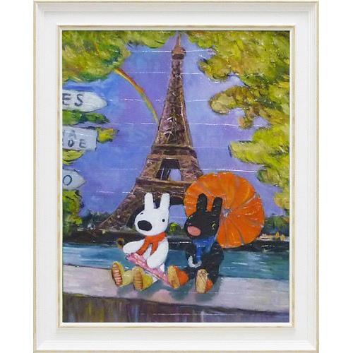 《麗莎和卡斯柏》大型含框複製畫-雨中巴黎
