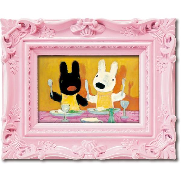 《麗莎和卡斯柏》藝術框畫-用餐