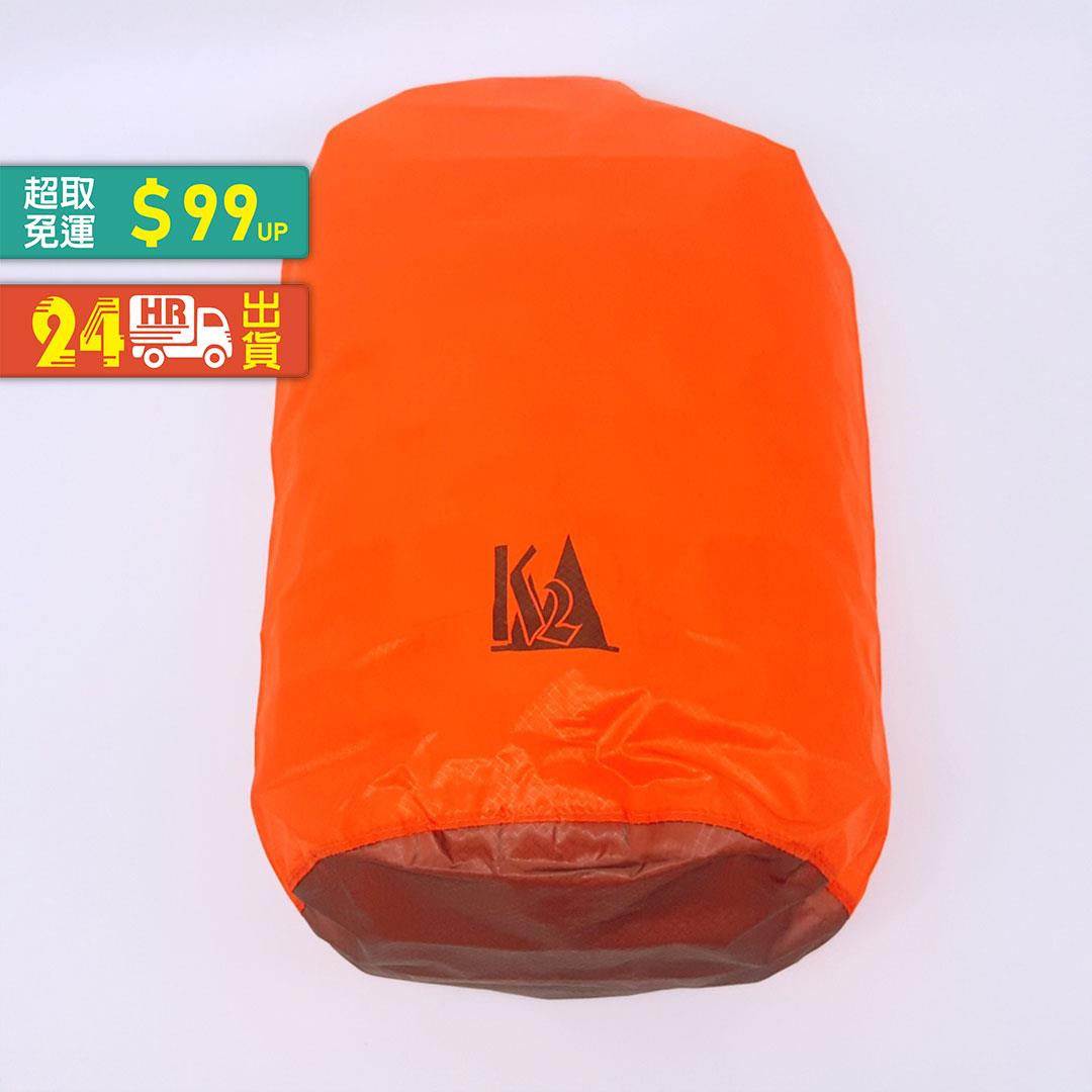 #k2  K2-0133  中性 超輕防水袋(15公升)