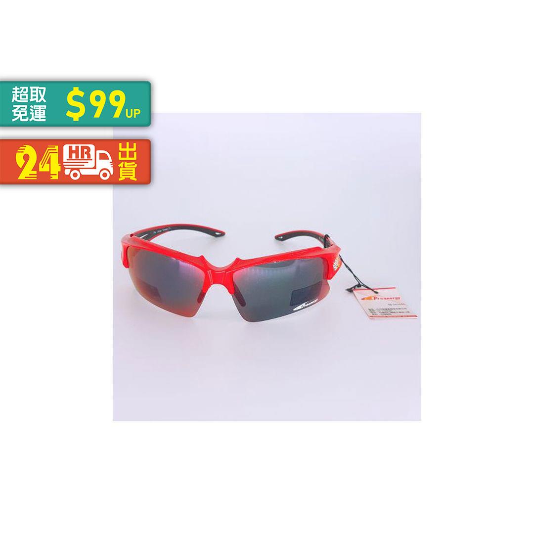 #PJ3501 寶藍  偏光太陽眼鏡 紅