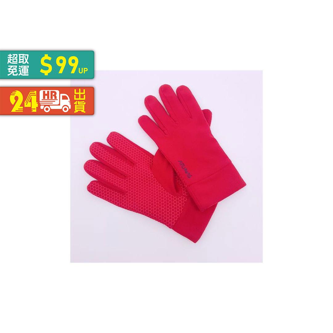 Ψ🦞#ATUNAS歐都納 A-A1316 BR    莓紅/Pleece保暖手套