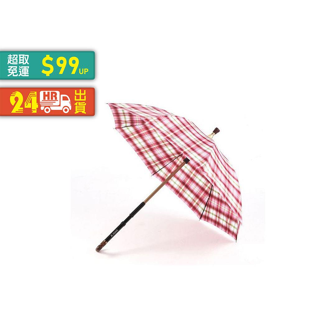 Ψ🦞#ATUNAS歐都納 WSK-1601-2   雨傘拐杖-鋁合金-木頭握把(彎)紅格92/86CM